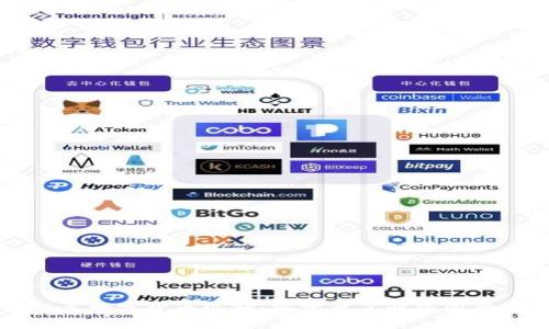 乌克兰数字货币现状：您需要了解的所有信息