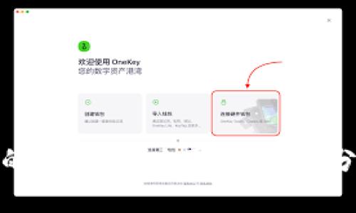 数字货币涨跌的解析：影响因素、趋势分析及投资策略