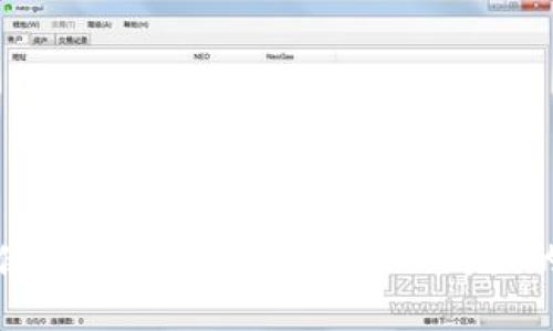 在京东上使用数字货币进行网上购物的完全指南