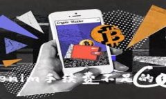 如何解决Tokenim手续费不足