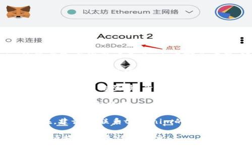 抱歉，您遇到的问题似乎与tokenim的登录或身份验证有关。由于安全考虑，建议您尝试以下几步：

1. **检查密码**：确保您输入的密码没有拼写错误，并注意大小写。
  
2. **重置密码**：如果您确认密码无误，但依然无法登录，尝试使用“忘记密码”选项重置密码。

3. **检查账户状态**：确保您的账户没有被锁定或禁用。

4. **联系支持团队**：如果问题仍然存在，建议您联系tokenim的客户支持团队，以获取进一步的帮助和指导。

如果您有更具体的问题或需要更多帮助，请提供更多详细信息！