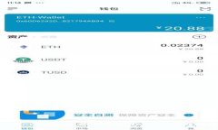 如何在Tokenim上添加资产：