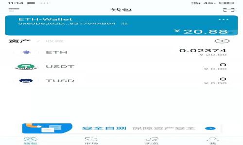 如何在Tokenim上添加资产：完整指南与常见问题
