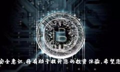   如何赎回Tokenim的EOS资产
