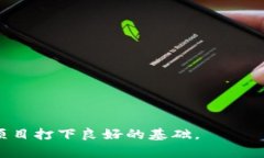   如何搭建自己的数字货币