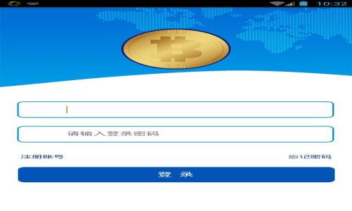 数字货币的未来：全面探讨与解析