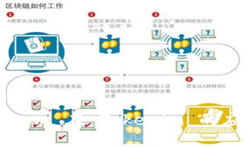 : 探索 Atom 在 Tokenim 的应用及潜力