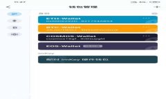 如何解决Tokenim余额显示为