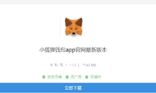 如何安全操作以太坊钱包：新手指南与最佳实践