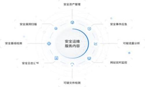 深入探索欧洲数字货币的现状与未来：分析师视角