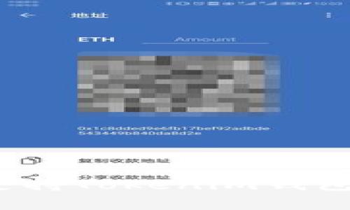 如何选择支持Tokenim钱包的交易所？
