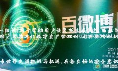   如何在Tokenim中输入助记