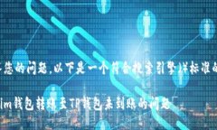 为了更好地回答您的问题