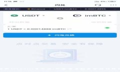 全面解析Tokenim专业版：加密货币投资管理的终极