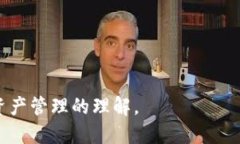   如何将交易所中的FIL币提取到Tokenim钱包 /   g