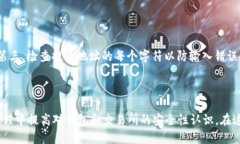 以太坊怎么提币到钱包引
