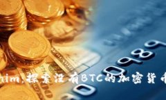 Tokenim：探索没有BTC的加密货币世界