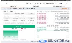 数字货币板块排名分析：探索2023年最佳投资机会