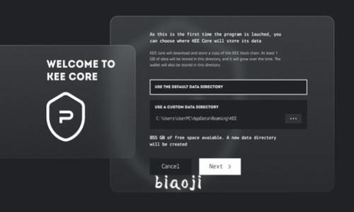 biaoji
