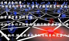   最早的Tokenim：区块链世
