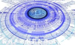 数字货币与医药行业的创