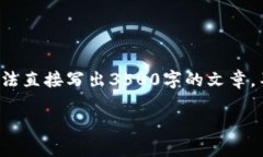 关于您提到的“tokenim能转