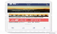   了解TokenIM的功能与应用