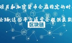 关于“tokenim”的更新频率