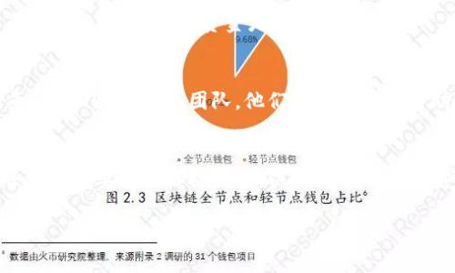 为了将Tokenim提现到自己的银行卡上，整体过程通常包括以下几个步骤。不过，请注意不同平台和地区可能会有不同的要求和流程，具体操作还需参考您所使用的交易所或平台的官方指引。

1. 注册并验证账户
如果您还没有在Tokenim平台上注册账户，请先完成注册。注册后，一般需要进行身份验证（KYC），这通常包括上传身份证明文件和地址证明等。

2. 了解提现规则
每个交易平台对提现都有自己的规则。请仔细阅读Tokenim的提现政策，确认最低提现额度、手续费、处理时间等信息，以避免不必要的损失或者延误。

3. 准备提现请求
登录您的Tokenim账户，通常会在用户中心或钱包管理中找到“提现”或“提币”选项。在提现页面，选择您要提取的资产（如USDT等），输入提现金额和您的银行卡信息。

4. 提交提现申请
在填写完必要的信息后，仔细检查确保无误，然后提交提现申请。某些情况下，平台可能会要求您进行二次验证，例如输入手机验证码或者Google Authenticator代码。

5. 等待处理
提现请求提交后，您需要等待平台处理您的申请。处理时间可能会根据请求的数量和类型有所不同，一般在几小时到几天之间。

6. 验证到账情况
一旦提现申请被处理并确认，资金将转入您提供的银行卡。请定期查看您的银行账户，以确认资金是否到账。

7. 解决问题
如果在提现过程中遇到任何问题，例如未到账或提现申请被拒，请及时联系Tokenim的客服团队，他们会为您提供帮助。

结语
将Tokenim提现到银行卡的过程相对简单，但需注意相关规定和安全性。每一步都要仔细核对信息，以确保您的资金安全。

希望这些信息能够帮助你顺利提现！如有任何疑问，欢迎随时询问。