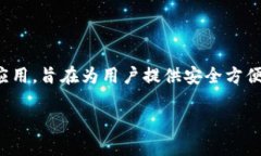 在讨论如何设置TokenIM中的