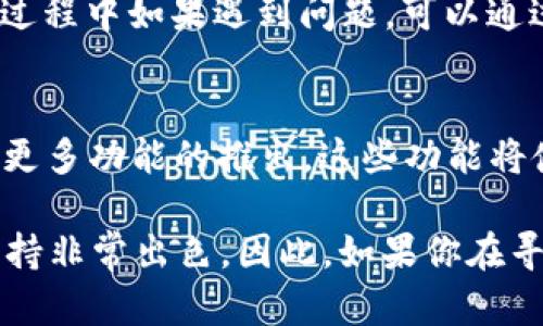 BitKeep 并不直接归类为以太坊钱包，但它支持以太坊及其生态系统中的代币。BitKeep 是一个多链钱包，允许用户管理多种加密货币，以太坊是其支持的众多区块链之一。

### BitKeep 的特点

多链支持
BitKeep钱包的最大优点之一就是它的多链支持，用户可以在同一个钱包中管理不同区块链上的资产。这意味着，除了以太坊，用户还可以存储比特币、波卡、币安智能链等多种加密资产。

用户友好的界面
BitKeep提供了一个简单易用的用户界面，即使是新手用户也能快速上手。通过其直观的设计，用户可以轻松查看资产余额，进行转账等操作。

安全性
安全性对于数字资产钱包至关重要。BitKeep通过私钥存储和多重签名等技术手段，确保用户的资产安全。此外，它还提供了助记词备份，确保用户在遗忘密码时能够找回自己的资产。

### 使用 BitKeep 管理以太坊资产

创建钱包
在使用BitKeep管理以太坊资产之前，用户需要先创建钱包。创建钱包的过程相对简单，用户只需按照提示生成助记词，并确保将其安全保存。

导入以太坊资产
如果用户已经拥有以太坊资产，可以通过BitKeep钱包的导入功能将资产导入。用户只需输入私钥或助记词就能够轻松导入之前的钱包，继而管理以太坊及其相关代币。

安全性的关注
在使用BitKeep管理以太坊资产时，用户应时刻关注安全性。确保助记词和私钥的安全，不要与他人分享，以防丢失资产。正如我们常说的“一日之计在于晨”，安全性措施越早做，越能保护好你的数字财富。

### BitKeep 的社区和支持

社区支持
BitKeep 拥有活跃的社区，用户可以通过社交媒体、论坛等渠道寻求帮助。用户在使用过程中如果遇到问题，可以通过这些平台获取及时的支持和建议。

更新和
BitKeep团队以不断更新和钱包为目标，以适应快速变化的区块链生态。用户可以期待更多功能的推出，这些功能将使钱包的使用体验更加顺畅。

总之，虽然 BitKeep 不是以太坊钱包的专属产品，但它对于以太坊及其它区块链的支持非常出色。因此，如果你在寻找一个能够管理多种加密货币的综合性钱包，BitKeep 无疑是一个值得考虑的选择。