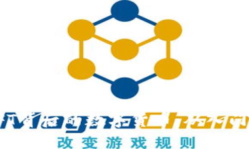 揭秘NFT背后的数字货币：从入门到精通
