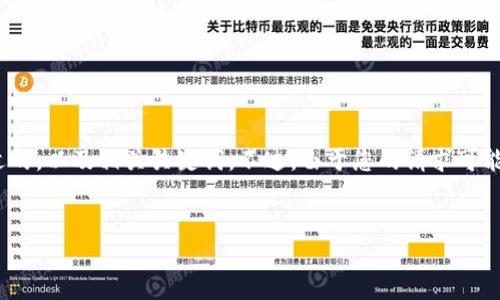 为了帮助您更好地理解如何使用Tokenim，我们可以给出一个合适的，以及相关关键词。不过，由于您的请求可能涉及具体的软件下载和技术支持内容，以下是一个示例性的结构：


如何下载Tokenim并获取钱包地址的详细指南