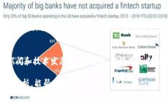 关于“tokenim是正品吗”的