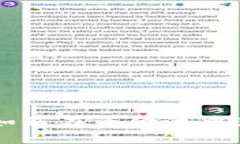 探索Tokenim钱包：如何在资