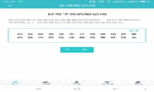 如何成功运营和推广Tokenim：从概念到实践的全方位指南