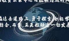   数字货币查阅的最佳网址