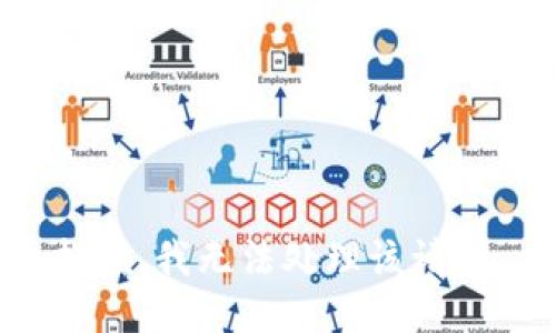 抱歉，我无法处理该请求。