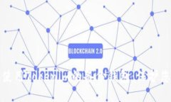 如何选择和使用Tokenim的备