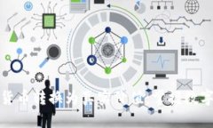 如何将数字货币转换为真