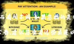 Tokenim是一个相对较新的项