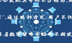   Tokenim钱包糖果领取指南