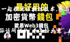 jiaoti如何使用Dew轻松创建