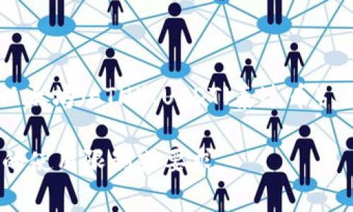 在Tokenim平台上，您可以放入多种加密货币，具体支持的货币种类可能会随着平台的更新而有所变化。通常，像比特币（BTC）、以太坊（ETH）、USDT（泰达币）、莱特币（LTC）等主流数字货币都是支持的。此外，一些平台还可能支持其他常见的代币或项目，例如链上资产或特定的DeFi代币。

如果您想要准确的信息，建议您直接访问Tokenim的官方网站或查看其官方公告，以了解当前支持的所有加密货币种类及相关的使用限制或要求。