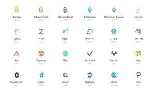 jiaoti如何将Tokenim轻松转账到货币账户？/jiaoti
Tokenim, 转账, 货币账户, 加密货币/guanjianci

引言
在这个数字时代，越来越多的人开始接触或使用加密货币。Tokenim作为一种新兴的数字资产，其转账及兑换到传统货币的流程，成为了许多投资者和普通用户关注的重点。本文将围绕如何将Tokenim转账到货币账户进行详细探讨。

Tokenim简介
Tokenim是一种基于区块链技术的加密资产，它不仅具有去中心化的优势，还因其安全性和透明性，受到越来越多用户的青睐。许多人将Tokenim视为一种投资手段，借此参与到新兴的数字经济中。

转账的必要性
我们常常会听到“金山银山，不如自己的银行”这句俗语。对于许多加密货币投资者来说，将Tokenim转账到货币账户，意味着能够更灵活地使用他们的资产，不论是进行消费还是投资。因此，了解转账的流程显得尤为重要。

如何进行Tokenim转账
将Tokenim转账到货币账户的步骤可大致分为以下几个部分：

h41. 创建钱包/h4
首先，确保你拥有一个支持Tokenim的钱包。一些流行的选择包括硬件钱包和软件钱包。选择一个安全性高、用户友好的钱包，便于后续的转账操作。

h42. 了解转账手续费/h4
在进行任何转账之前，一定要了解与之相关的手续费。在加密货币的世界里，这片市场常常是波动的，手续费可能会随着网络的繁忙程度而改变。因此，选择一个合适的时机进行转账，能够让你节省不少费用。

h43. 转账操作/h4
登录你的Tokenim钱包，找到转账选项。你需要输入接收方的钱包地址以及转账金额。在确认信息无误后，提交转账请求。在这个过程中，请务必仔细检查地址是否正确，因为一旦转账完成，将无法逆转。

h44. 转账确认/h4
转账请求提交之后，系统会在区块链上进行确认。这通常需要一定的时间，具体取决于网络的拥堵情况。一旦确认完成，你的Tokenim将已成功转账。

将Tokenim兑换为传统货币
一旦你掌握了如何将Tokenim转账，接下来的问题就是如何将其兑换为传统货币。那么，如何操作呢？

h41. 找到合适的交易所/h4
有许多数字货币交易所提供Tokenim与法定货币之间的兑换服务。在选择交易所时，应注意其声誉、安全性、手续费及用户评价。正所谓“宁可信其有，不可信其无”，确保选择的交易所是值得信赖的。 

h42. 创建交易账户/h4
在确定交易所后，你需要创建一个账户。根据交易所的要求，提供必要的身份信息，并进行相应的验证。这一步骤可以理解为在数字世界中建立信任。

h43. 进行兑换操作/h4
登录交易账户，找到Tokenim与法定货币的交易对。输入你想要兑换的Tokenim数量，确认交易。在这个过程中，不妨对比一下不同交易所的汇率，以便获得更好的价格。“货比三家，才能买到好东西”，这句话在加密货币领域同样适用。

h44. 提现到银行账户/h4
完成交易后，你的法定货币将会存入交易账户中。接下来，你可以选择提现到自己的银行账户。根据各个交易所的规定，提现可能需要几小时到几天的时间。确认到账后，你就可以通过银行卡等方式自由使用这笔资金了。

注意事项
在进行Tokenim转账及兑换过程中，有几个注意事项需要特别留意：

h41. 安全性/h4
加密货币虽然具有很多优势，但风险同样存在。使用两步验证、强密码等手段来保护你的账户及钱包，切不可掉以轻心。“小心驶得万年船”，在加密货币的世界里更是如此。

h42. 法律法规/h4
不同地区对加密货币的监管政策不同，务必了解你所在地区的相关法律法规，确保交易的合规性。 “不合规的方案再好也是白搭”，遵守法规才能保障自己的权益。

h43. 及时记录/h4
保存好所有交易记录，以备后续查看和可能的税务申报。这不仅是个人管理资产的好习惯，也是合规要求的体现。记录是“月有阴晴圆缺”，随时反映你资产的真实情况。

总结
将Tokenim转账到货币账户的过程，虽然看似复杂，但只要掌握了步骤，关注好安全性和合规性，就能轻松完成。希望通过本文的介绍，能够帮助你在加密货币的世界中游刃有余，享受数字经济带来的新机遇。

最终，正如古语所说：“不积跬步，无以至千里”。在加密货币的投资之路上，每一步都至关重要，因此务必谨慎操作，逐步前行。