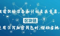 关于“CLV币”是否可以放