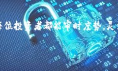 为什么Tokenim钱包中的EOS不