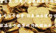    增强安全性的Tokenim最新
