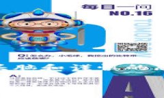   如何安全提现Tokenim的资