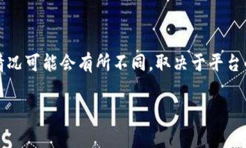 Tokenim 是一个数字资产交易平台，通常支持多种加密货币的存储和交易。但是，关于是否能够存储 ZEC（Zcash），具体情况可能会有所不同，取决于平台的最新政策和功能。建议您访问 Tokenim 的官方网站或联系客服以获取最新的信息，确认是否支持 ZEC 的存储和交易。

如果您对 Tokenim 或 ZEC 的使用有其他具体问题，请告诉我！